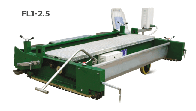 FLJ-2.5 Paving Machine